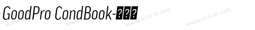 GoodPro CondBook字体转换
